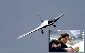 越南成功试飞远程无人机