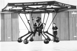 可载人的无人机