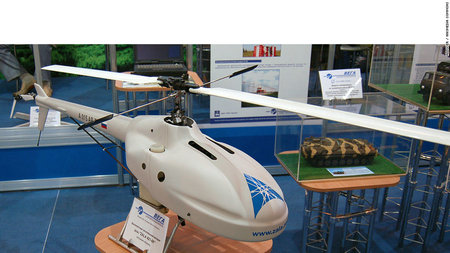 俄罗斯Zala 421-06无人机