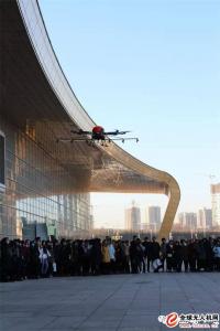 2016年三门峡将有无人机操作员、空姐培训机构