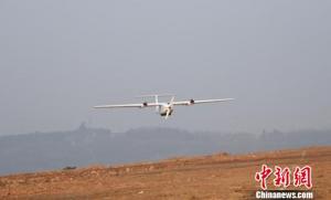 四川北川固定翼垂直起降无人机正式下线