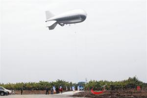 “云端”号升空 东莞全球商用首飞