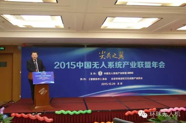 环球网副总编石丁谈新媒体：无人机为新闻插上翅膀