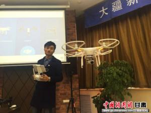 西北首家大疆4S店花落兰州 无人机送授权书吸眼球