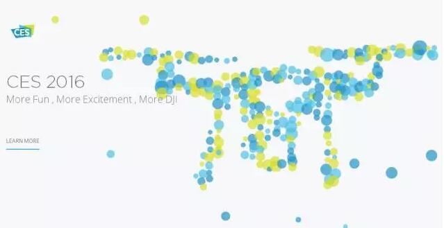 2016CES展前瞻：中国无人机企业会耍什么新招？