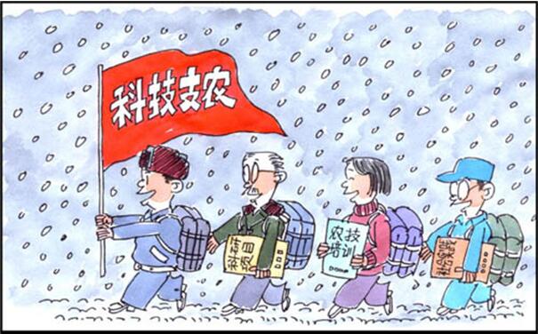 无人机农业领域的应用仍需各方“雪中送炭"