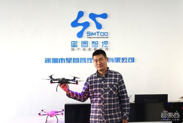 硬创先锋王峰：我们是一家能按时发货的无人机团队