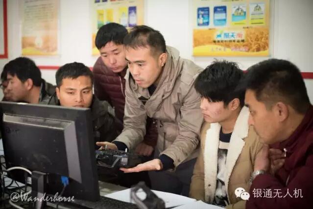 银通无人机科技扶贫下乡培训内黄行