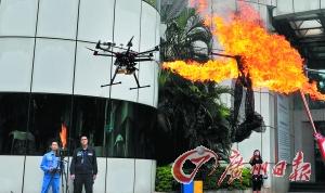 2万架无人机处黑飞状态 屡次逼停民航成隐形杀手