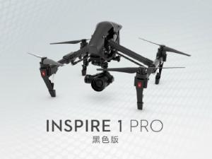 大疆发布两款新品 一个换颜色一个升级像素