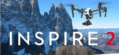 无人机“飓风”刮起 巨头接连涉足