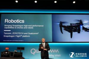 高通零度智控腾讯联合打造4K芯片无人机
