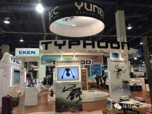 2016年CES展前抢先看——无人机厂商巡礼第二弹