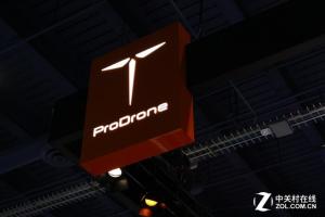 CES2016普宙无人机参展 专注机身可折叠