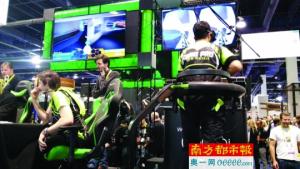 实感技术让无人机、车联网成为可能