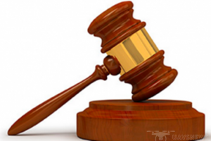 居民要求联邦法院对“无人机操作员及个人”案件划分权益