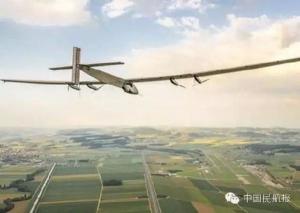 自制航空器可以“落户”了　民航局降低“门槛”