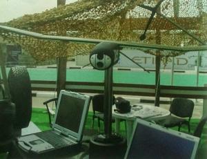 约旦“静眼”无人机