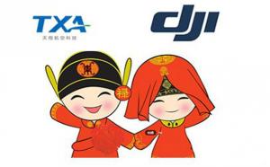 太形象！模友如此评价国内无人机企业