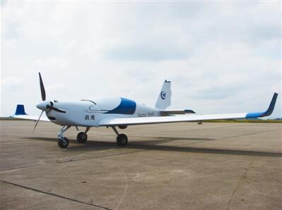 粤西最大民用无人机将落户遂溪 正筹建无人机场