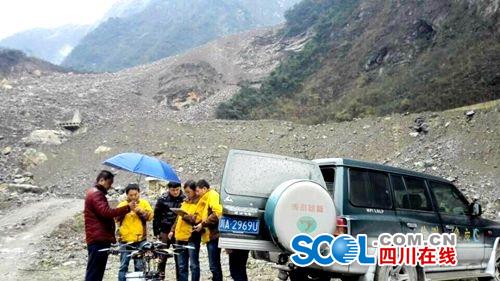 绵竹小岗剑山体滑坡 四川测绘无人机成功获取救援现场高