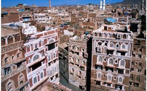 美国无人机袭击也门，造成两人死亡