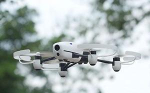 四川泸州引资50亿筹建无人机中心