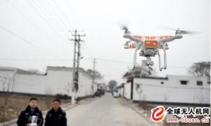 乡村建设用上无人机：邢台留村镇用无人机巡查违建等现象