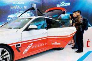 持续火热的无人驾驶、无人机、机器人将怎样影响我们的生活？