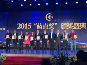 用嘴飞的无人机XEagle获首届创新科技产品蓝点奖