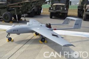 大韩航空赢得韩军3.31亿美元战术无人机合同