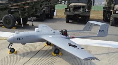 大韩航空获韩军3.31亿美元合同 生产16套战术无人机系统