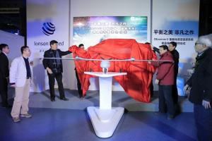 observer3智能无人机：首创将固定前掠翼与多旋翼融合设计