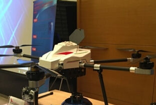 无人机“倾斜摄影”系统 采集摄像可形成“三维图像”