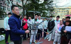 各大高校开设无人机专业，民用无人机走上学术舞台