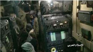 也门称萨姆导弹击落美无人机