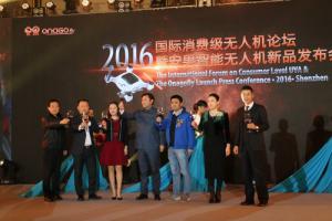 安果开创消费级无人机掌飞时代