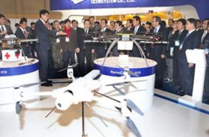 2016韩国无人机展开幕 Tiltrotor垂直起降无人机亮相