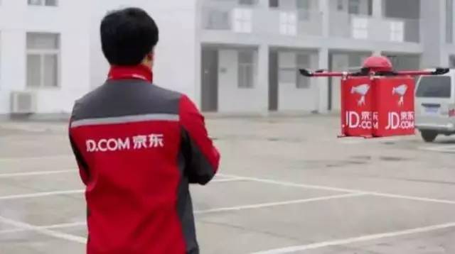 京东物流实验室测试无人机送货
