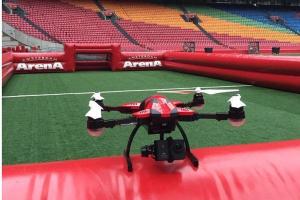 星图智控在欧洲发布蜻蜓无人机PRO 主打便携