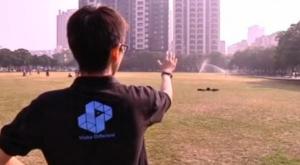 手势操控无人机已经实现 全靠Apple Watch