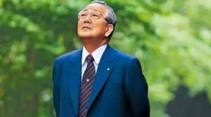 稻盛和夫：“极度”认真地工作能扭转人生！