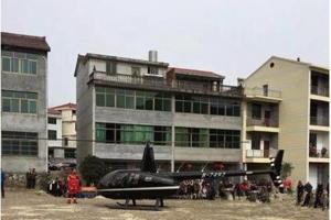 浙江3名儿童疑结伴玩耍失踪 警方直升机正搜救