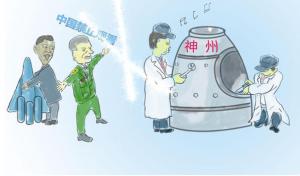 美国也有今天：终于轮到中国对美国武器技术封锁