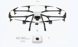 大疆MG-1植保无人机怎么样？功能详解在这里