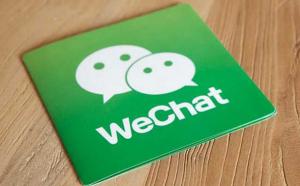 微信域名纷争是腾讯太无耻？