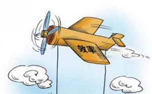 无人机动力系统：效率才是王道