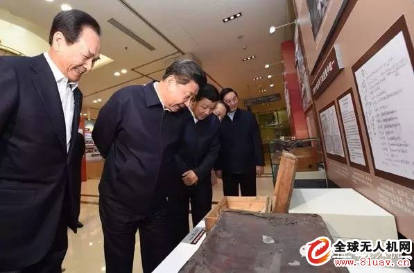 易瓦特无人机“飞进”习主席视野