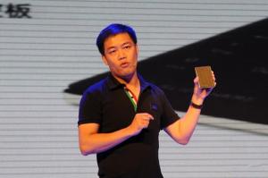 雷柏成立子公司，专注做工业机器人