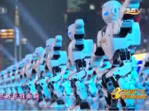 境外媒体：春晚“机器人舞蹈”展中国科技雄心